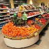 Супермаркеты в Екимовичах